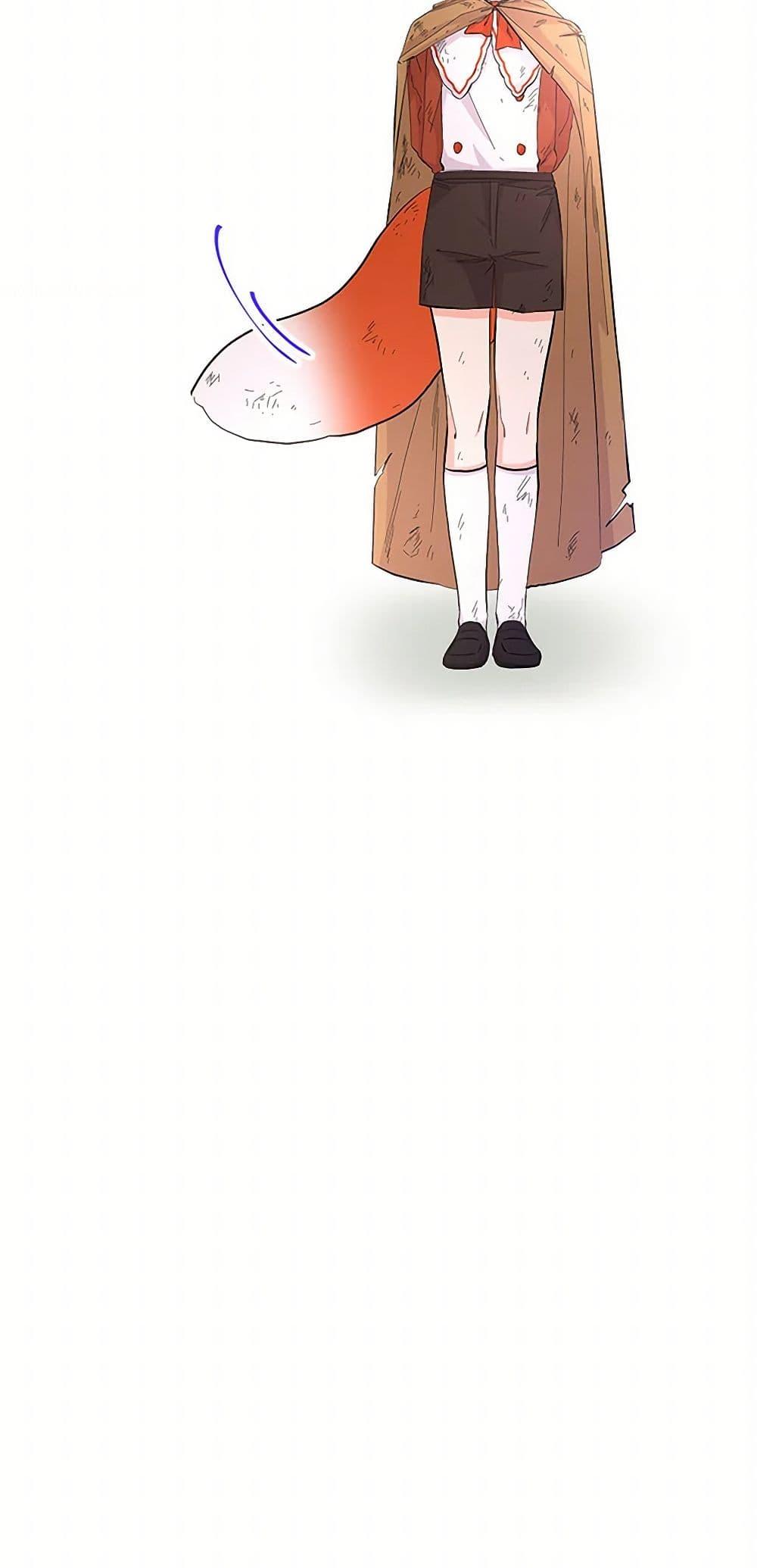 Manga-lc-com อ่านมังงะ อ่านการ์ตูน ออนไลน์ ฟรี Daughter of the Archmage ตอนที่ 1 2 3 4 5 6 7 8 9 10 11 12 13 14 ฟรี ไม่มีโฆษณา Manga-lc - อ่าน มังงะ อ่าน การ์ตูน ออนไลน์ อ่านมังงะ ฟรี