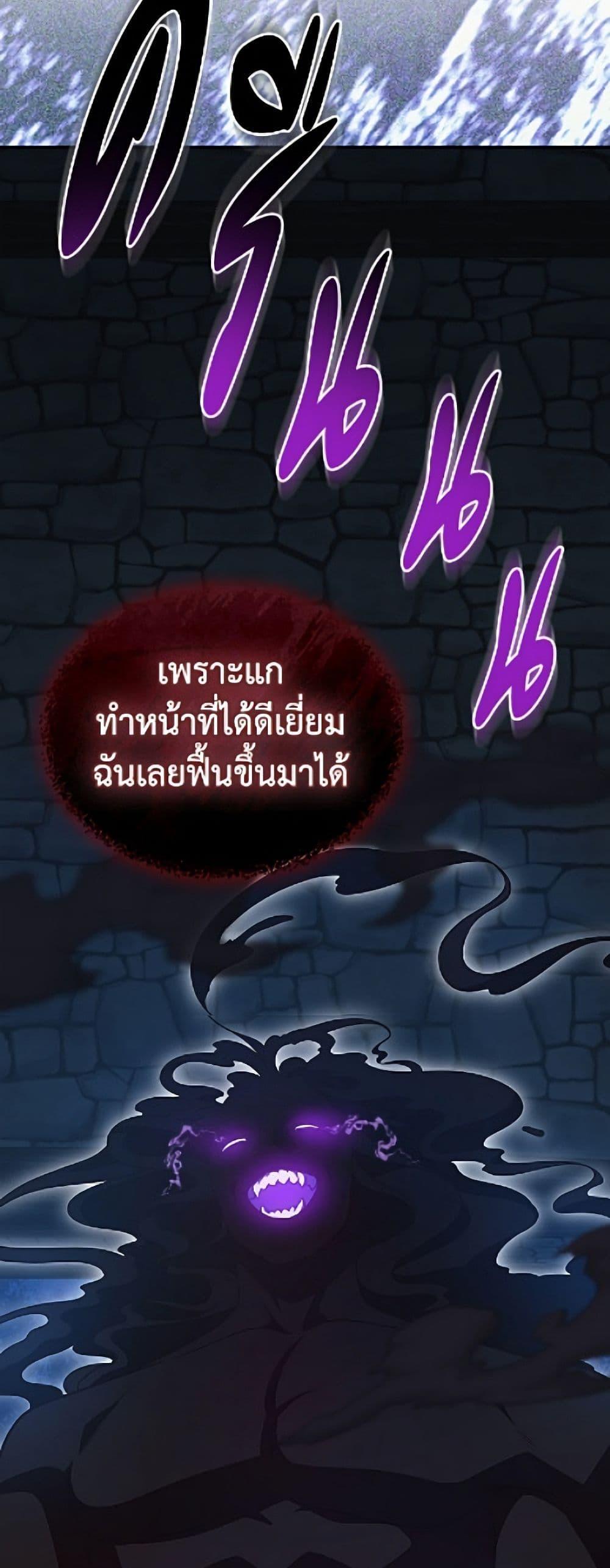 Manga-lc-com อ่านมังงะ อ่านการ์ตูน ออนไลน์ ฟรี I Stole the Heroine’s First Love ตอนที่ 1 2 3 4 5 6 7 8 9 10 11 12 13 14 ฟรี ไม่มีโฆษณา Manga-lc - อ่าน มังงะ อ่าน การ์ตูน ออนไลน์ อ่านมังงะ ฟรี