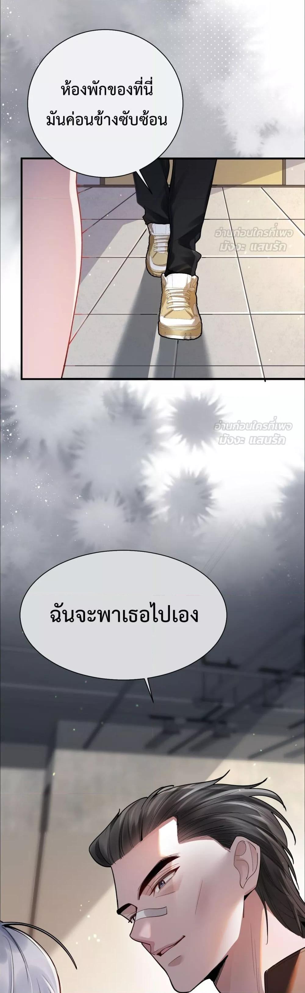 Manga-lc-com อ่านมังงะ อ่านการ์ตูน ออนไลน์ ฟรี TheLittleSecr ตอนที่ 1 2 3 4 5 6 7 8 9 10 11 12 13 14 ฟรี ไม่มีโฆษณา Manga-lc - อ่าน มังงะ อ่าน การ์ตูน ออนไลน์ อ่านมังงะ ฟรี