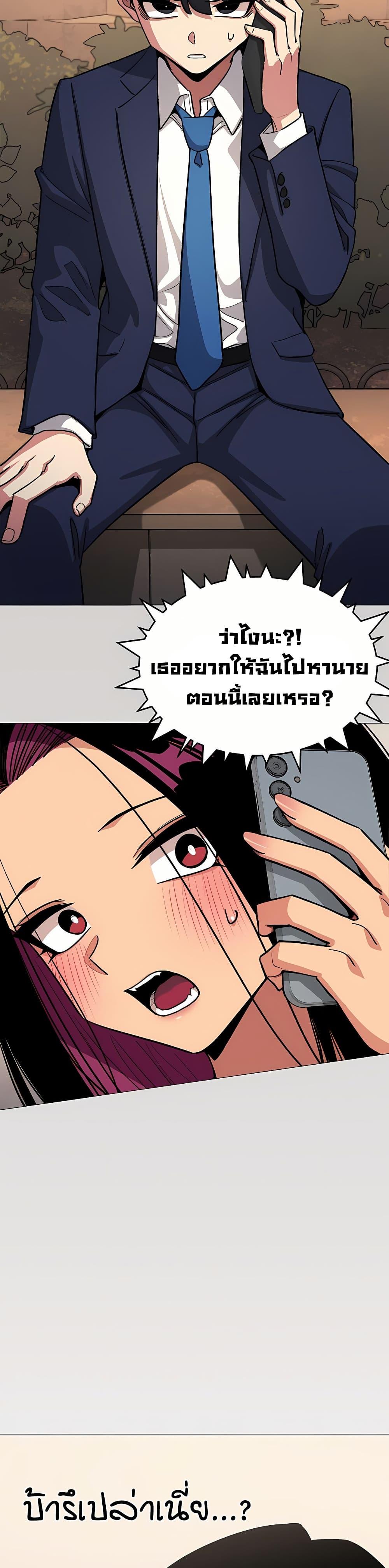 Doujin-Lc- อ่าน โดจิน มังฮวา เกาหลี ญี่ปุ่น จีน แปลไทย Sex Story ตอนที่ 1 2 3 4 5 6 7 8 9 10 11 12 13 14 ฟรี ไม่มีโฆษณา อ่าน โดจิน Manhwa เกาหลี ญี่ปุ่น จีน เรามีครบ คัดมาให้เน้นๆ โดจิน 18+ รับประกันความฟินโดย  Doujin Lc