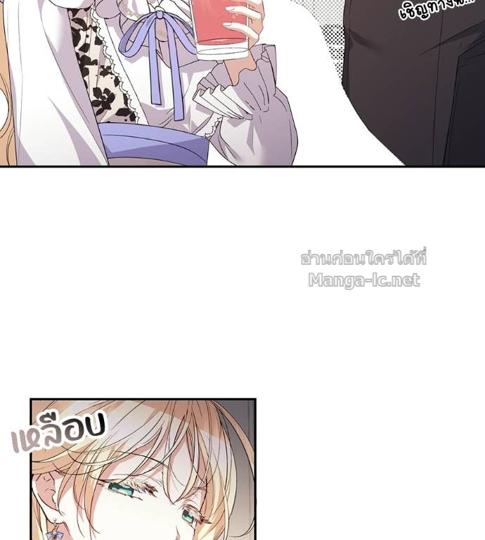 Doujin-Lc- อ่าน โดจิน มังฮวา เกาหลี ญี่ปุ่น จีน แปลไทย คิดว่าการบิดเบือนต้นฉบับ มันทำได้ง่าย ๆ หรือไง ตอนที่ 1 2 3 4 5 6 7 8 9 10 11 12 13 14 ฟรี ไม่มีโฆษณา อ่าน โดจิน Manhwa เกาหลี ญี่ปุ่น จีน เรามีครบ คัดมาให้เน้นๆ โดจิน 18+ รับประกันความฟินโดย Doujin Lc