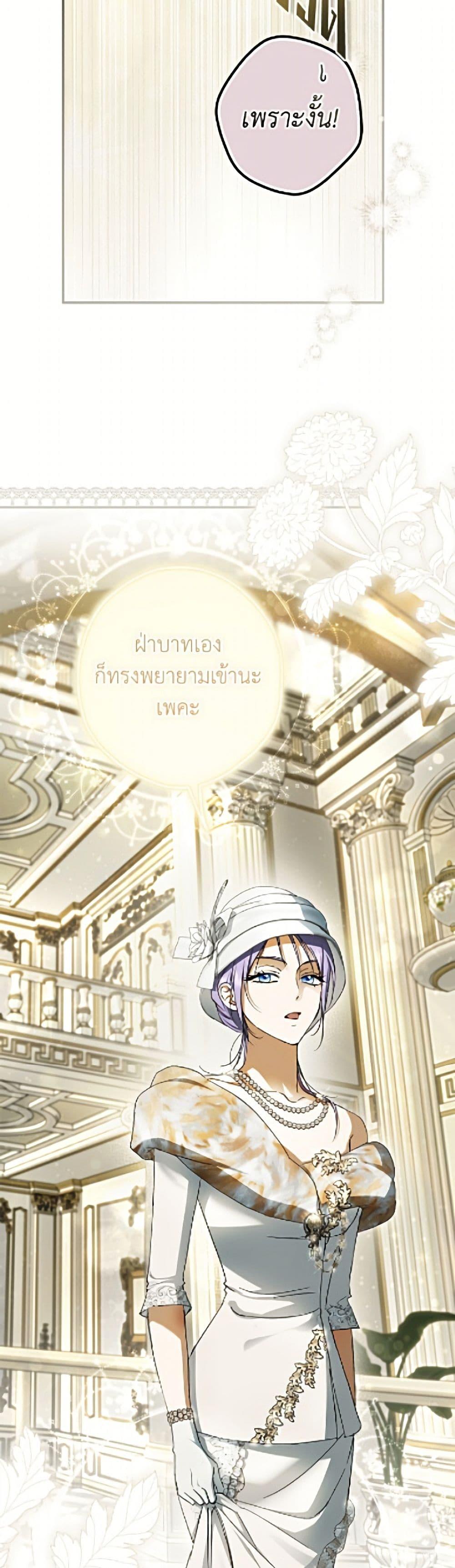 Manga-lc-com อ่านมังงะ อ่านการ์ตูน ออนไลน์ ฟรี An Extra Stole the Male Leads ตอนที่ 1 2 3 4 5 6 7 8 9 10 11 12 13 14 ฟรี ไม่มีโฆษณา Manga-lc - อ่าน มังงะ อ่าน การ์ตูน ออนไลน์ อ่านมังงะ ฟรี