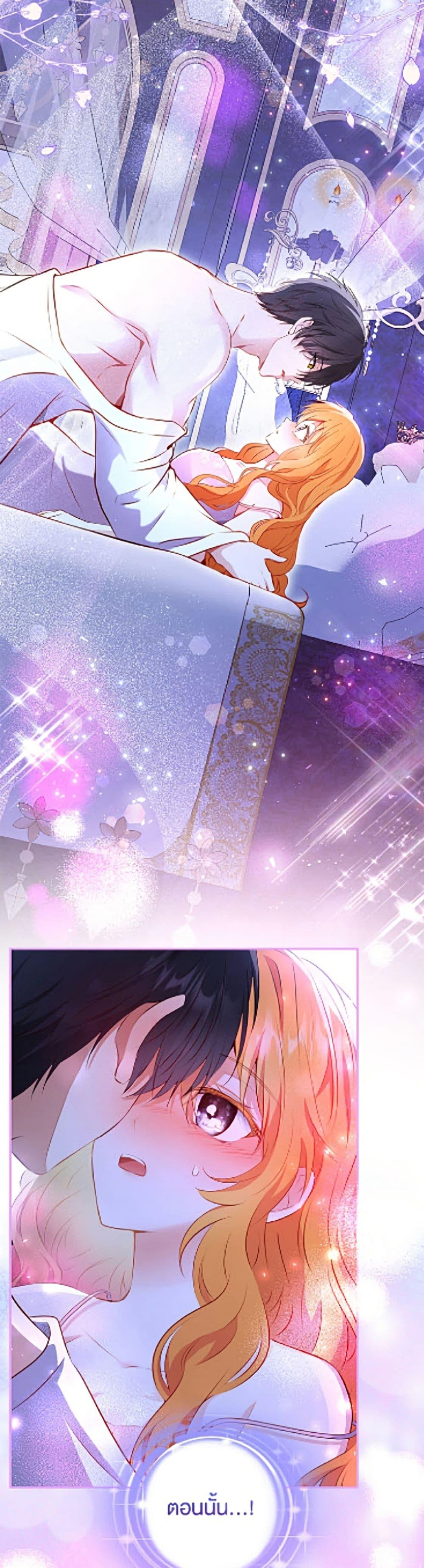 Manga-lc-com อ่านมังงะ อ่านการ์ตูน ออนไลน์ ฟรี Baby Squirrel Is Good at Everything ตอนที่ 1 2 3 4 5 6 7 8 9 10 11 12 13 14 ฟรี ไม่มีโฆษณา Manga-lc - อ่าน มังงะ อ่าน การ์ตูน ออนไลน์ อ่านมังงะ ฟรี
