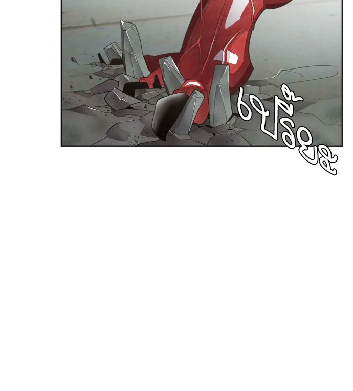 ยุคแห่งยอดมนุษย์ ตอนที่ 2 รูปที่ 35