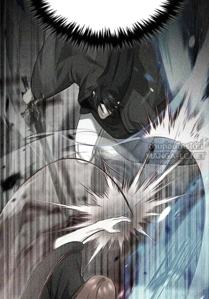 Regressor’s Life Aft ตอนที่ 86 รูปที่ 112