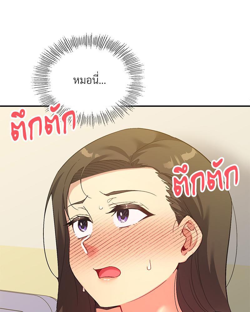 Doujin-Lc- อ่าน โดจิน มังฮวา เกาหลี ญี่ปุ่น จีน แปลไทย แอปทะลวงรัก ตอนที่ 1 2 3 4 5 6 7 8 9 10 11 12 13 14 ฟรี ไม่มีโฆษณา อ่าน โดจิน Manhwa เกาหลี ญี่ปุ่น จีน เรามีครบ คัดมาให้เน้นๆ โดจิน 18+ รับประกันความฟินโดย  Doujin Lc