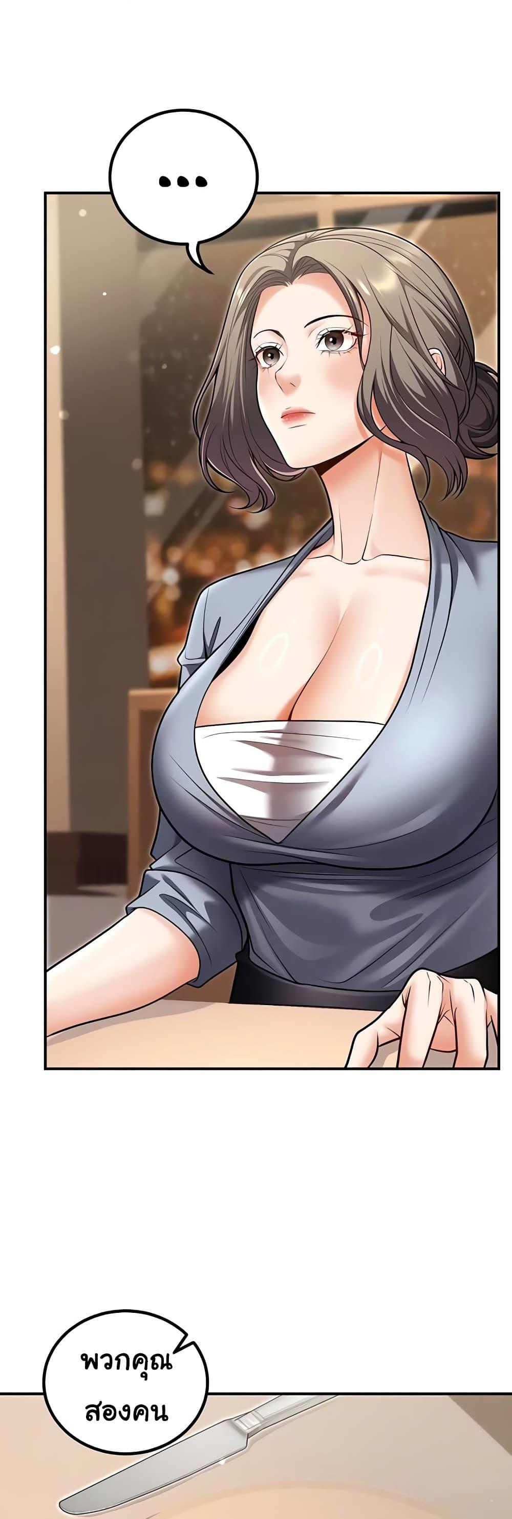 Doujin-Lc- อ่าน โดจิน มังฮวา เกาหลี ญี่ปุ่น จีน แปลไทย My Students ตอนที่ 1 2 3 4 5 6 7 8 9 10 11 12 13 14 ฟรี ไม่มีโฆษณา อ่าน โดจิน Manhwa เกาหลี ญี่ปุ่น จีน เรามีครบ คัดมาให้เน้นๆ โดจิน 18+ รับประกันความฟินโดย  Doujin Lc