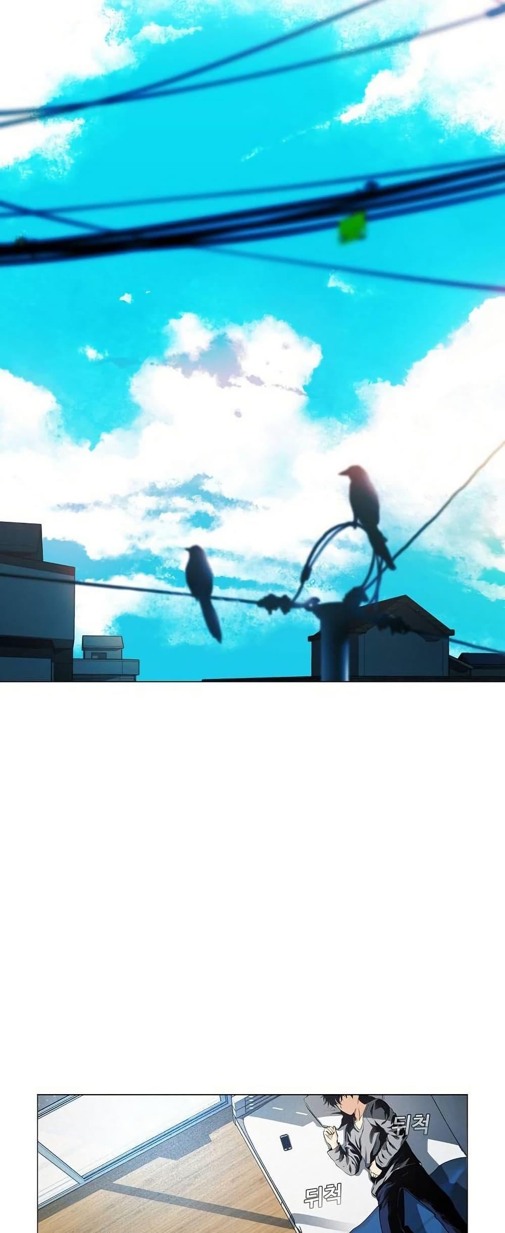 Manga-lc-com อ่านมังงะ อ่านการ์ตูน ออนไลน์ ฟรี Movies Are Real ตอนที่ 1 2 3 4 5 6 7 8 9 10 11 12 13 14 ฟรี ไม่มีโฆษณา Manga-lc - อ่าน มังงะ อ่าน การ์ตูน ออนไลน์ อ่านมังงะ ฟรี
