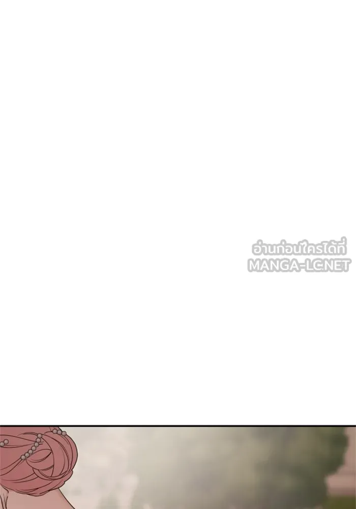 ครอบครัวสามีเห็นทีจะคลั่งรัก ตอนที่ 42 รูปที่ 96