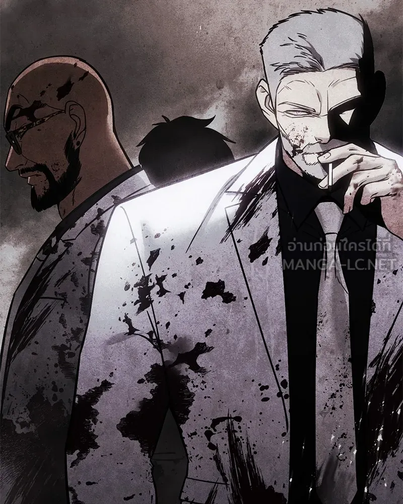 แบคXX ตอนที่ 20 รูปที่ 18