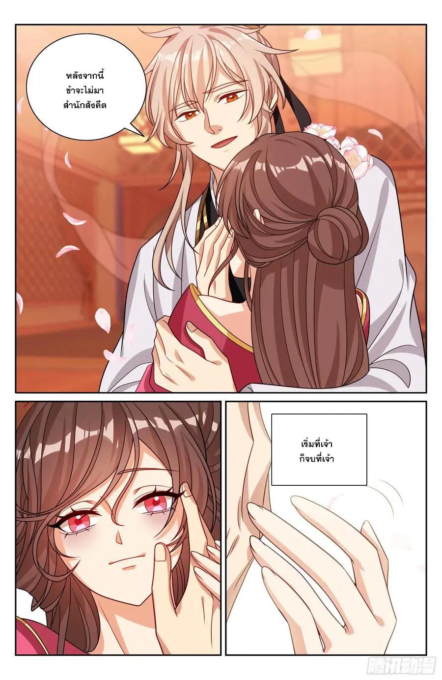 Manga-lc-com อ่านมังงะ อ่านการ์ตูน ออนไลน์ ฟรี Nightwatcher ตอนที่ 1 2 3 4 5 6 7 8 9 10 11 12 13 14 ฟรี ไม่มีโฆษณา Manga-lc - อ่าน มังงะ อ่าน การ์ตูน ออนไลน์ อ่านมังงะ ฟรี