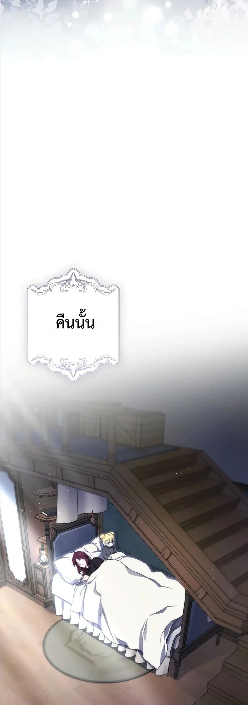 Manga-lc-com อ่านมังงะ อ่านการ์ตูน ออนไลน์ ฟรี I Am the 5-Year-Old Spy Who Kidnapped the Villain ตอนที่ 1 2 3 4 5 6 7 8 9 10 11 12 13 14 ฟรี ไม่มีโฆษณา Manga-lc - อ่าน มังงะ อ่าน การ์ตูน ออนไลน์ อ่านมังงะ ฟรี