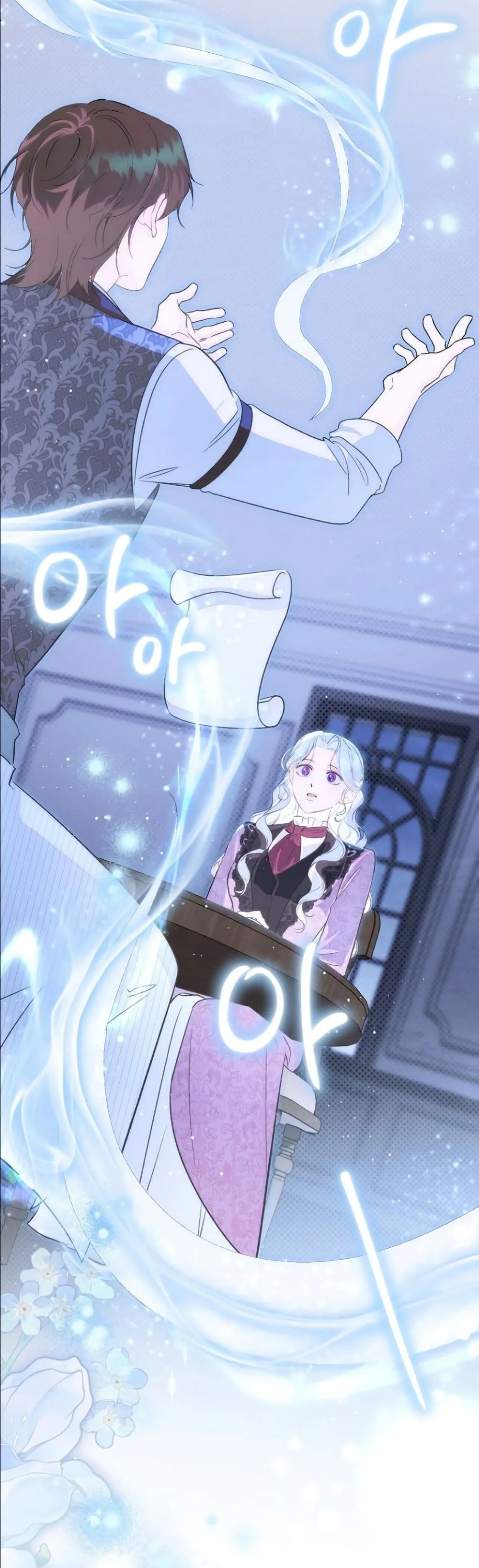 Manga-lc-com อ่านมังงะ อ่านการ์ตูน ออนไลน์ ฟรี Dating the Emperor in Secret, but I Don’t Know About It ตอนที่ 1 2 3 4 5 6 7 8 9 10 11 12 13 14 ฟรี ไม่มีโฆษณา Manga-lc - อ่าน มังงะ อ่าน การ์ตูน ออนไลน์ อ่านมังงะ ฟรี