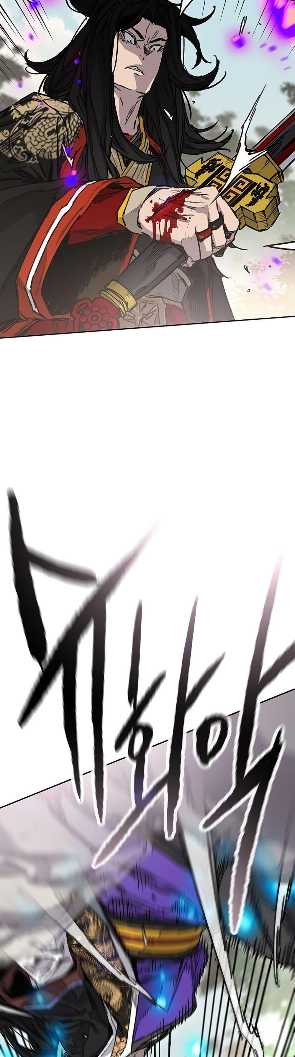 Manga-lc-com อ่านมังงะ อ่านการ์ตูน ออนไลน์ ฟรี The Undefeatable Swordsman ตอนที่ 1 2 3 4 5 6 7 8 9 10 11 12 13 14 ฟรี ไม่มีโฆษณา Manga-lc - อ่าน มังงะ อ่าน การ์ตูน ออนไลน์ อ่านมังงะ ฟรี