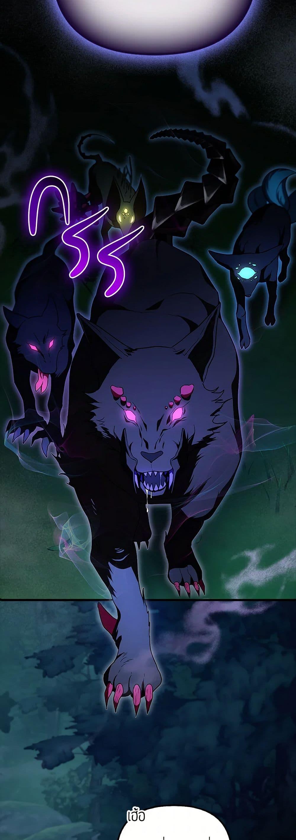 Manga-lc-com อ่านมังงะ อ่านการ์ตูน ออนไลน์ ฟรี It’s My First Time Being Loved ตอนที่ 1 2 3 4 5 6 7 8 9 10 11 12 13 14 ฟรี ไม่มีโฆษณา Manga-lc - อ่าน มังงะ อ่าน การ์ตูน ออนไลน์ อ่านมังงะ ฟรี