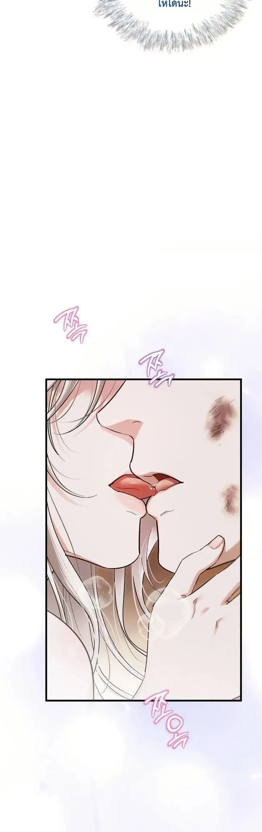Manga-lc-com อ่านมังงะ อ่านการ์ตูน ออนไลน์ ฟรี My Husband Was Clearly a Paladin ตอนที่ 1 2 3 4 5 6 7 8 9 10 11 12 13 14 ฟรี ไม่มีโฆษณา Manga-lc - อ่าน มังงะ อ่าน การ์ตูน ออนไลน์ อ่านมังงะ ฟรี