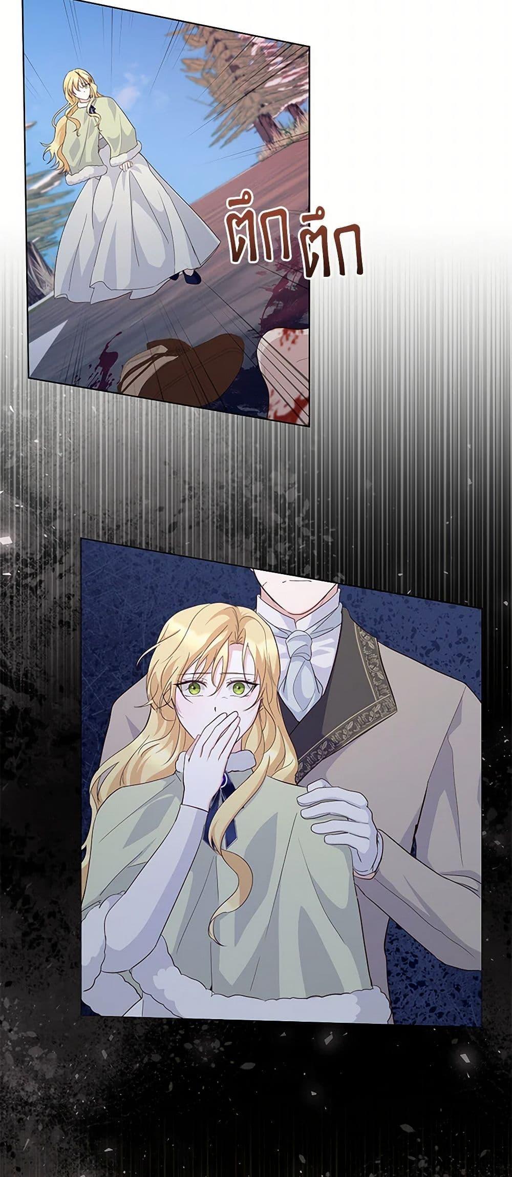 Manga-lc-com อ่านมังงะ อ่านการ์ตูน ออนไลน์ ฟรี Once Married ตอนที่ 1 2 3 4 5 6 7 8 9 10 11 12 13 14 ฟรี ไม่มีโฆษณา Manga-lc - อ่าน มังงะ อ่าน การ์ตูน ออนไลน์ อ่านมังงะ ฟรี