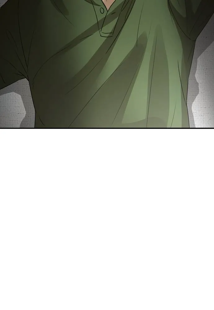 Y2K ตอนที่ 52 รูปที่ 200