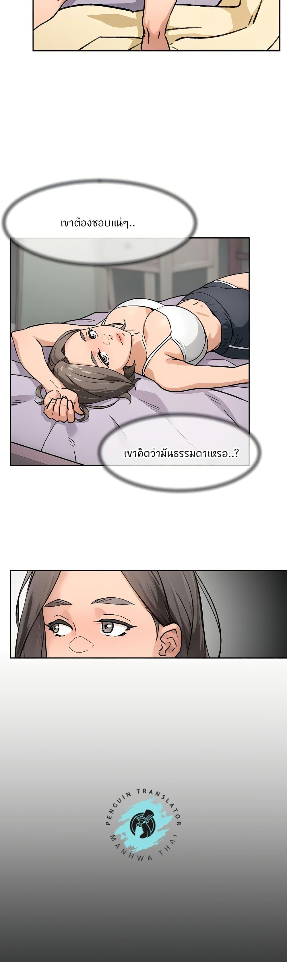 Doujin-Lc- อ่าน โดจิน มังฮวา เกาหลี ญี่ปุ่น จีน แปลไทย Cleaning Service ตอนที่ 1 2 3 4 5 6 7 8 9 10 11 12 13 14 ฟรี ไม่มีโฆษณา อ่าน โดจิน Manhwa เกาหลี ญี่ปุ่น จีน เรามีครบ คัดมาให้เน้นๆ โดจิน 18+ รับประกันความฟินโดย  Doujin Lc