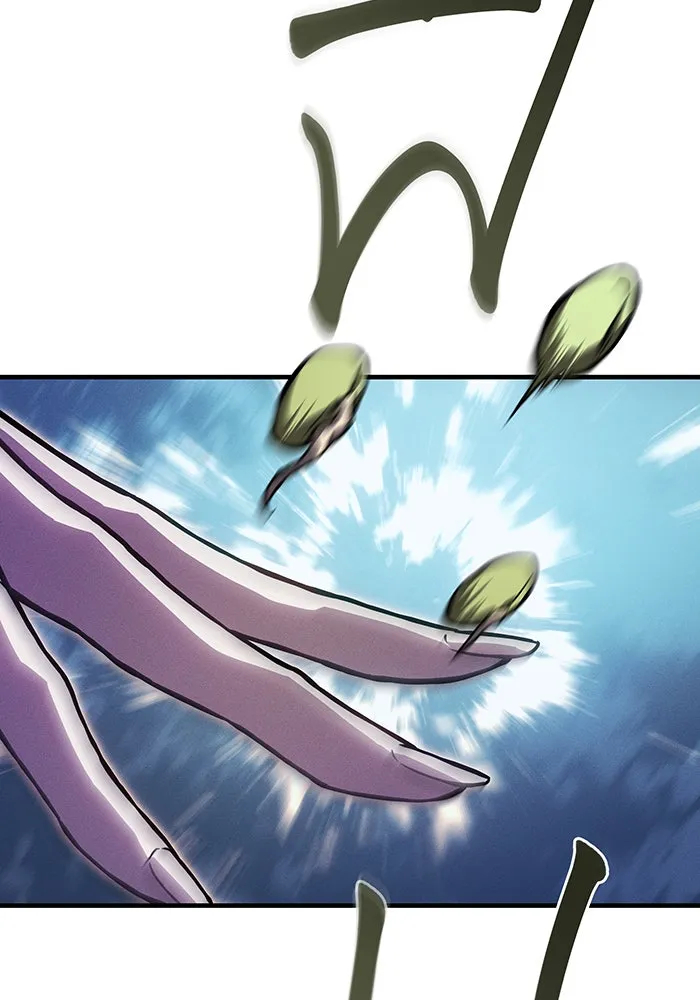 เกิดใหม่พร้อมพลังแห่งราชัน ตอนที่ 115 รูปที่ 107