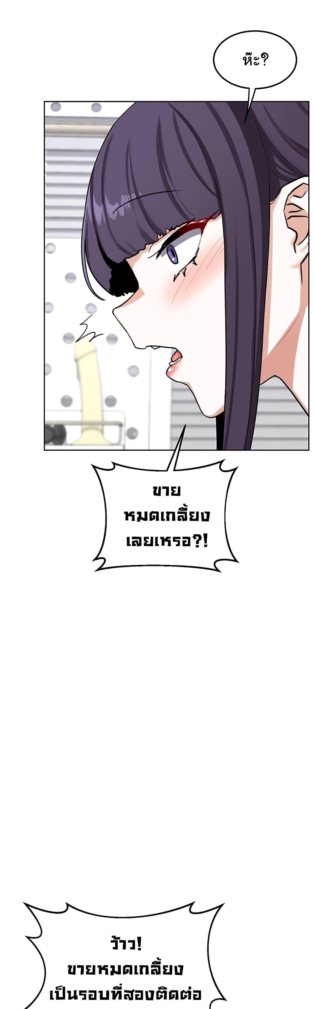 Doujin-Lc- อ่าน โดจิน มังฮวา เกาหลี ญี่ปุ่น จีน แปลไทย MILF Exchange ตอนที่ 1 2 3 4 5 6 7 8 9 10 11 12 13 14 ฟรี ไม่มีโฆษณา อ่าน โดจิน Manhwa เกาหลี ญี่ปุ่น จีน เรามีครบ คัดมาให้เน้นๆ โดจิน 18+ รับประกันความฟินโดย  Doujin Lc