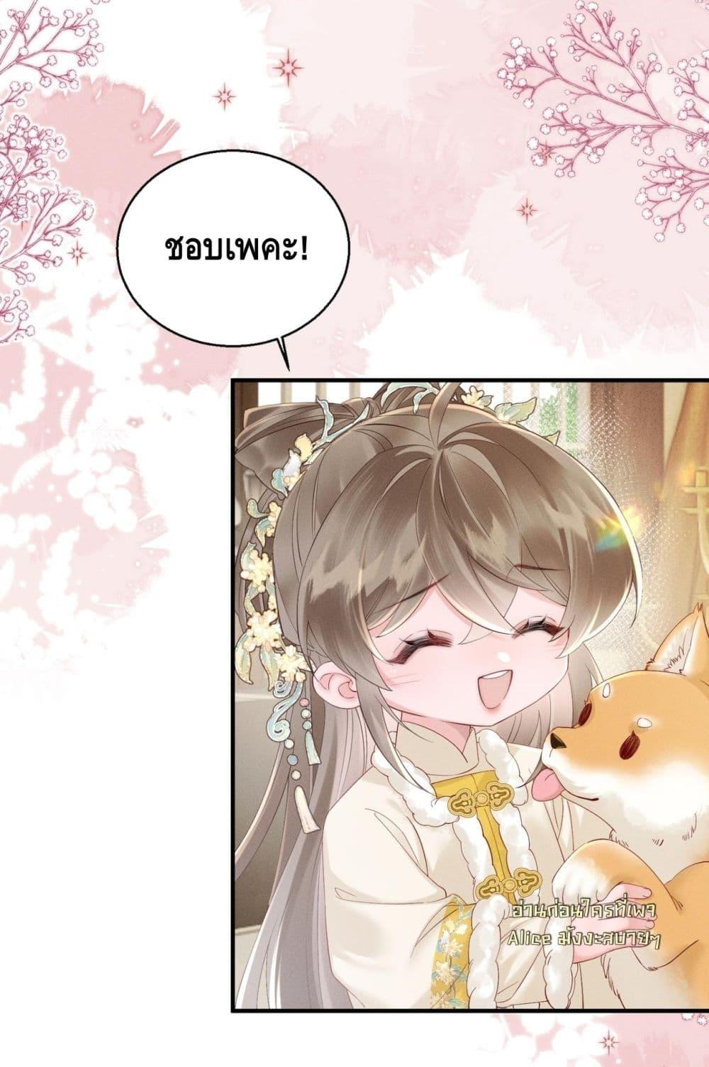 Manga-lc-com อ่านมังงะ อ่านการ์ตูน ออนไลน์ ฟรี เสียงหัวใจของเธ ตอนที่ 1 2 3 4 5 6 7 8 9 10 11 12 13 14 ฟรี ไม่มีโฆษณา Manga-lc - อ่าน มังงะ อ่าน การ์ตูน ออนไลน์ อ่านมังงะ ฟรี