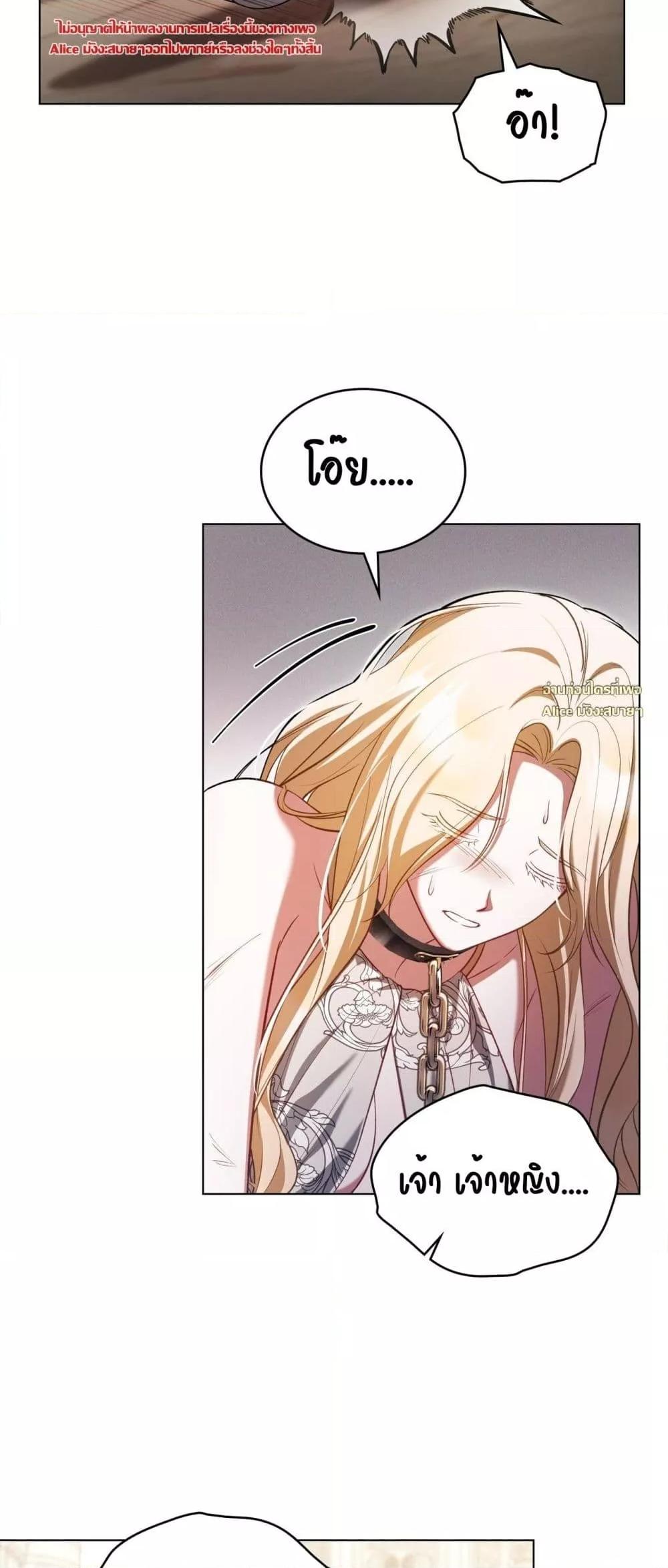 Manga-lc-com อ่านมังงะ อ่านการ์ตูน ออนไลน์ ฟรี MySlave–ทาสร ตอนที่ 1 2 3 4 5 6 7 8 9 10 11 12 13 14 ฟรี ไม่มีโฆษณา Manga-lc - อ่าน มังงะ อ่าน การ์ตูน ออนไลน์ อ่านมังงะ ฟรี