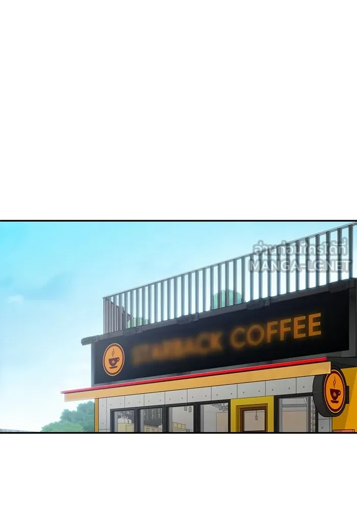 โชคชะตานำพารัก ตอนที่ 118 อันนี้โอเคเลย รูปที่ 27