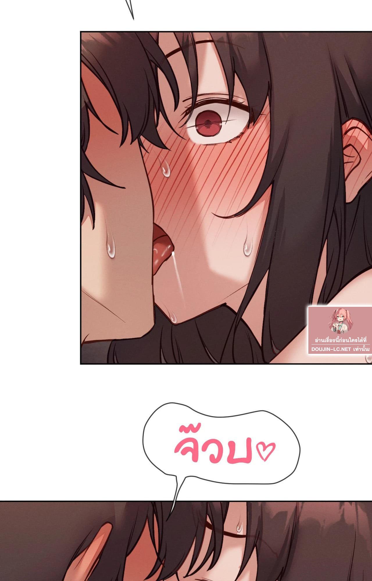 Doujin-Lc- อ่าน โดจิน มังฮวา เกาหลี ญี่ปุ่น จีน แปลไทย Gacha Girl ตอนที่ 1 2 3 4 5 6 7 8 9 10 11 12 13 14 ฟรี ไม่มีโฆษณา อ่าน โดจิน Manhwa เกาหลี ญี่ปุ่น จีน เรามีครบ คัดมาให้เน้นๆ โดจิน 18+ รับประกันความฟินโดย  Doujin Lc