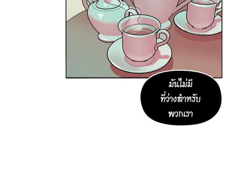 Manga-lc-com อ่านมังงะ อ่านการ์ตูน ออนไลน์ ฟรี I was Reborn as the Villainess’ Father and I Need XXX to Survive! ตอนที่ 1 2 3 4 5 6 7 8 9 10 11 12 13 14 ฟรี ไม่มีโฆษณา Manga-lc - อ่าน มังงะ อ่าน การ์ตูน ออนไลน์ อ่านมังงะ ฟรี