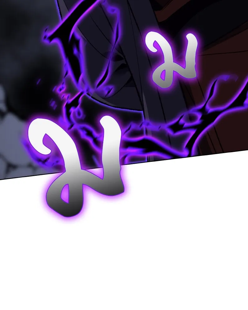 เกิดอีกทีเป็นว่าที่ประมุขลัทธิมาร ตอนที่ 41 รูปที่ 152