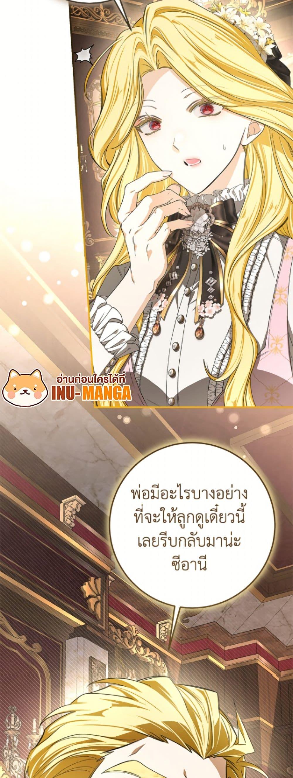 Manga-lc-com อ่านมังงะ อ่านการ์ตูน ออนไลน์ ฟรี I’ve Become the Devil’s Master ตอนที่ 1 2 3 4 5 6 7 8 9 10 11 12 13 14 ฟรี ไม่มีโฆษณา Manga-lc - อ่าน มังงะ อ่าน การ์ตูน ออนไลน์ อ่านมังงะ ฟรี