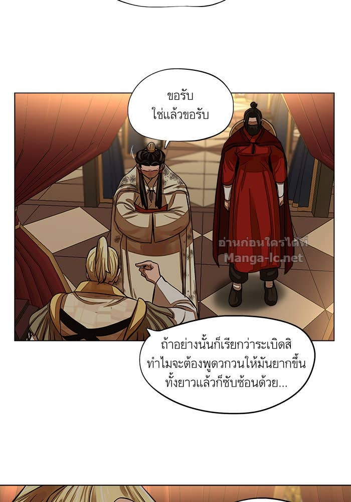 Doujin-Lc- อ่าน โดจิน มังฮวา เกาหลี ญี่ปุ่น จีน แปลไทย องครักษ์แห่งอัครสกุลจาง ตอนที่ 1 2 3 4 5 6 7 8 9 10 11 12 13 14 ฟรี ไม่มีโฆษณา อ่าน โดจิน Manhwa เกาหลี ญี่ปุ่น จีน เรามีครบ คัดมาให้เน้นๆ โดจิน 18+ รับประกันความฟินโดย Doujin Lc