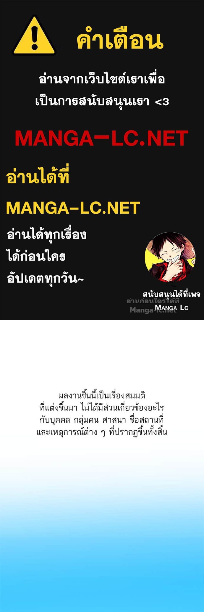 Doujin-Lc- อ่าน โดจิน มังฮวา เกาหลี ญี่ปุ่น จีน แปลไทย Reborn Rich ตอนที่ 1 2 3 4 5 6 7 8 9 10 11 12 13 14 ฟรี ไม่มีโฆษณา อ่าน โดจิน Manhwa เกาหลี ญี่ปุ่น จีน เรามีครบ คัดมาให้เน้นๆ โดจิน 18+ รับประกันความฟินโดย Doujin Lc