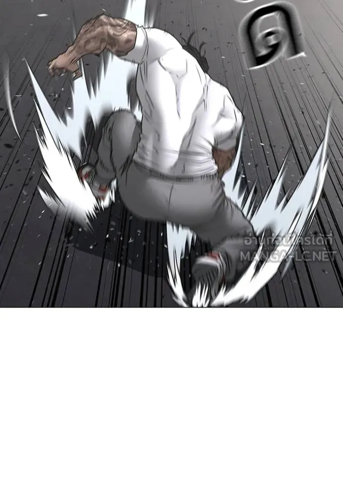 reality ตอนที่ 164 รูปที่ 69