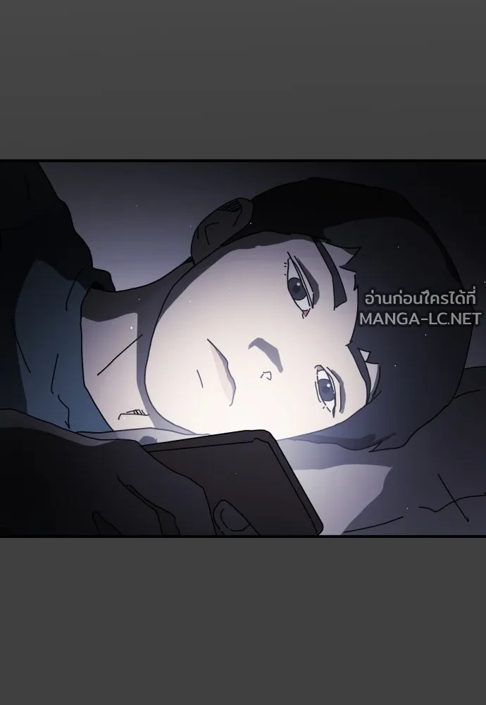 Manga-lc-com อ่านมังงะ อ่านการ์ตูน ออนไลน์ ฟรี วันดีคืนดี โซลก็ ตอนที่ 1 2 3 4 5 6 7 8 9 10 11 12 13 14 ฟรี ไม่มีโฆษณา Manga-lc - อ่าน มังงะ อ่าน การ์ตูน ออนไลน์ อ่านมังงะ ฟรี