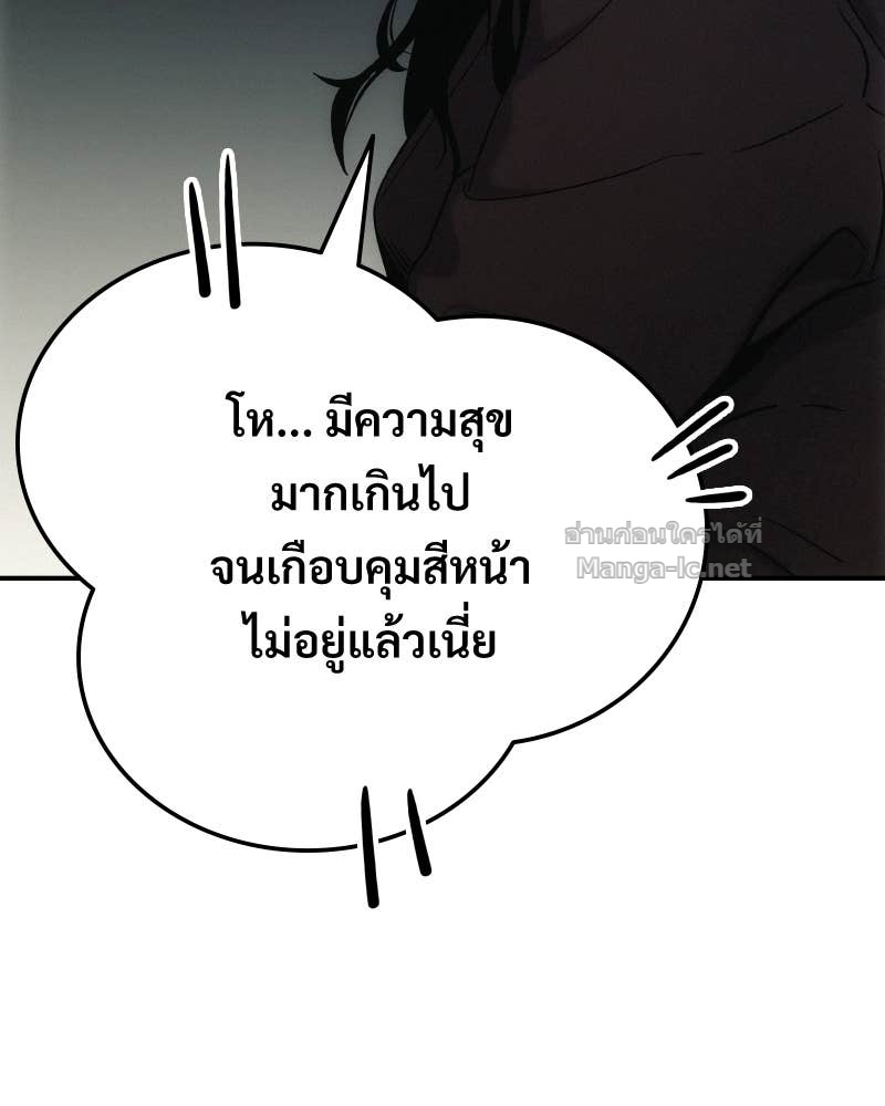 Doujin-Lc- อ่าน โดจิน มังฮวา เกาหลี ญี่ปุ่น จีน แปลไทย บอกมาค่าตัวเท่าไหร่ ตอนที่ 1 2 3 4 5 6 7 8 9 10 11 12 13 14 ฟรี ไม่มีโฆษณา อ่าน โดจิน Manhwa เกาหลี ญี่ปุ่น จีน เรามีครบ คัดมาให้เน้นๆ โดจิน 18+ รับประกันความฟินโดย Doujin Lc