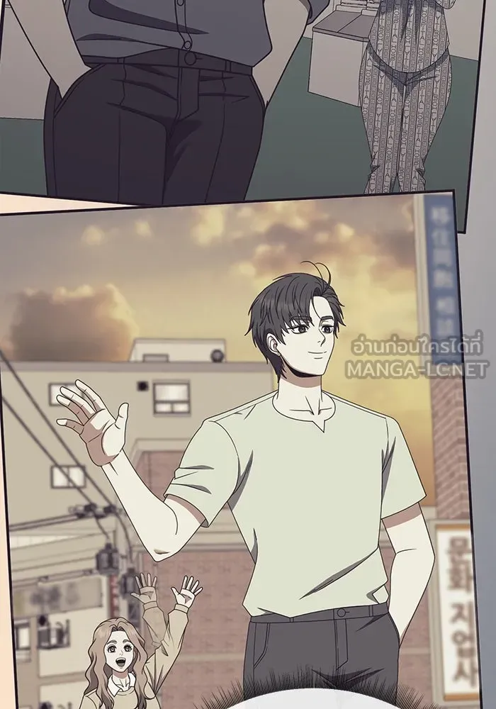 ช่วยเปลี่ยนฉันที ตอนที่ 275. ซีซัน 2 รูปที่ 138