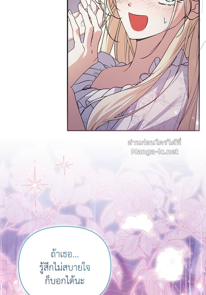 Doujin-Lc- อ่าน โดจิน มังฮวา เกาหลี ญี่ปุ่น จีน แปลไทย คิดว่าการบิดเบือนต้นฉบับ มันทำได้ง่าย ๆ หรือไง ตอนที่ 1 2 3 4 5 6 7 8 9 10 11 12 13 14 ฟรี ไม่มีโฆษณา อ่าน โดจิน Manhwa เกาหลี ญี่ปุ่น จีน เรามีครบ คัดมาให้เน้นๆ โดจิน 18+ รับประกันความฟินโดย Doujin Lc