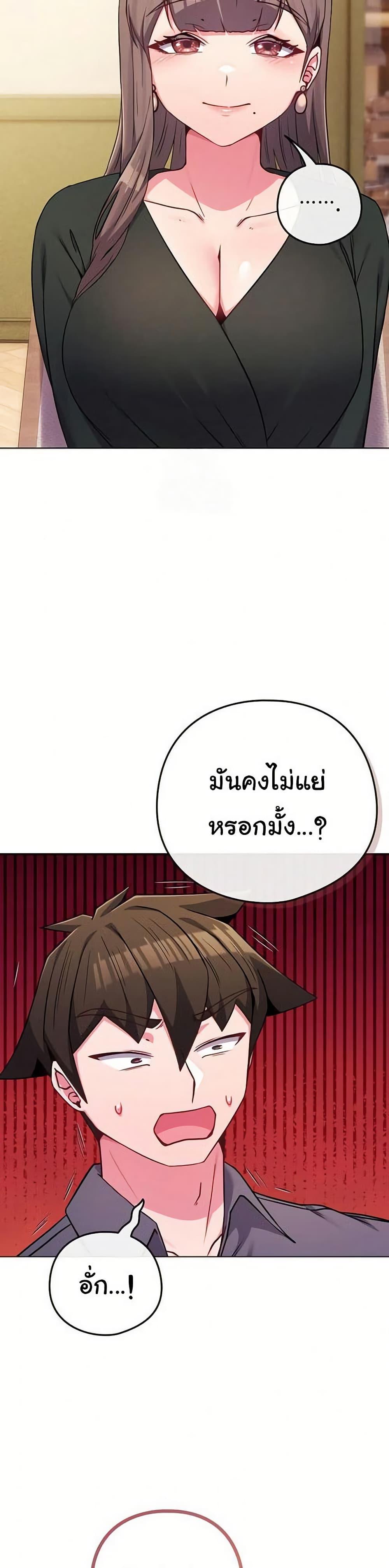 Doujin-Lc- อ่าน โดจิน มังฮวา เกาหลี ญี่ปุ่น จีน แปลไทย But You’re the Same ตอนที่ 1 2 3 4 5 6 7 8 9 10 11 12 13 14 ฟรี ไม่มีโฆษณา อ่าน โดจิน Manhwa เกาหลี ญี่ปุ่น จีน เรามีครบ คัดมาให้เน้นๆ โดจิน 18+ รับประกันความฟินโดย  Doujin Lc
