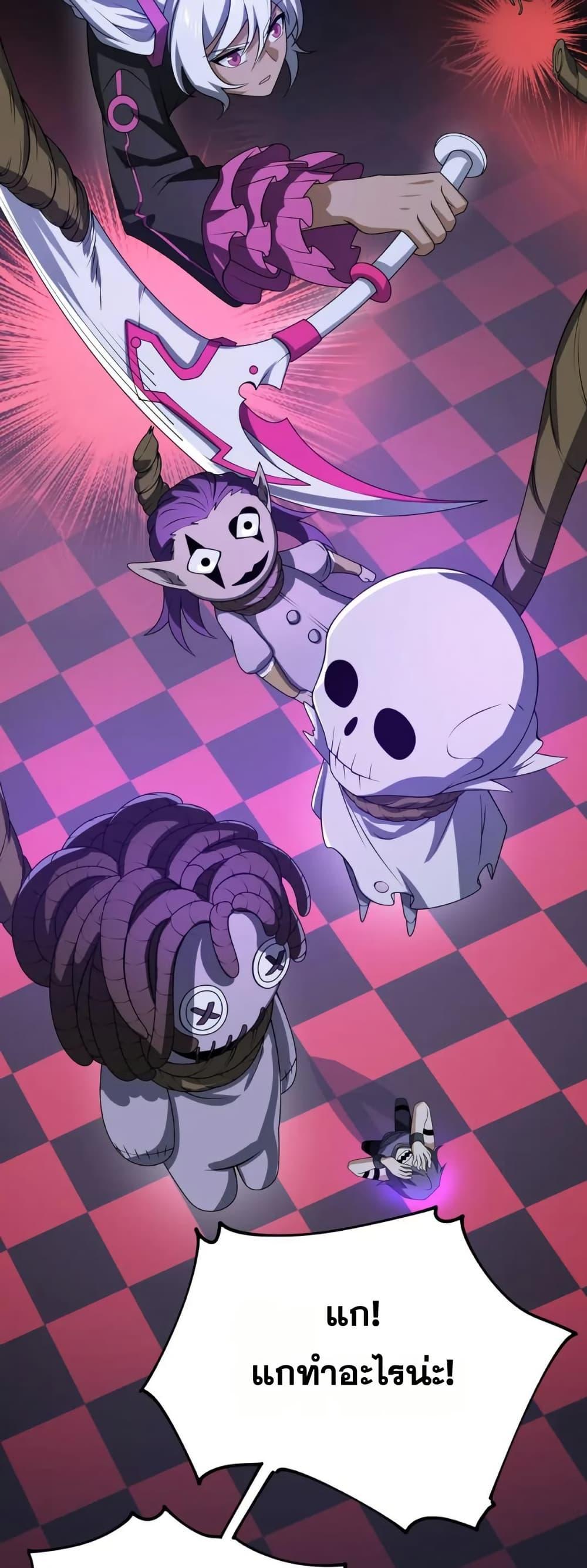 Manga-lc-com อ่านมังงะ อ่านการ์ตูน ออนไลน์ ฟรี I Rely On Cheat To Hunt Gods ตอนที่ 1 2 3 4 5 6 7 8 9 10 11 12 13 14 ฟรี ไม่มีโฆษณา Manga-lc - อ่าน มังงะ อ่าน การ์ตูน ออนไลน์ อ่านมังงะ ฟรี