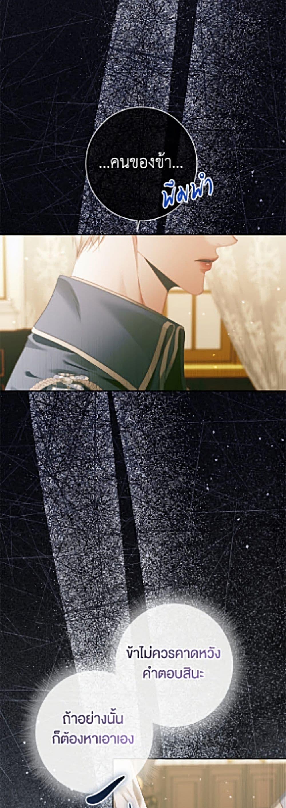 Manga-lc-com อ่านมังงะ อ่านการ์ตูน ออนไลน์ ฟรี Becoming The Villain’s Family ตอนที่ 1 2 3 4 5 6 7 8 9 10 11 12 13 14 ฟรี ไม่มีโฆษณา Manga-lc - อ่าน มังงะ อ่าน การ์ตูน ออนไลน์ อ่านมังงะ ฟรี