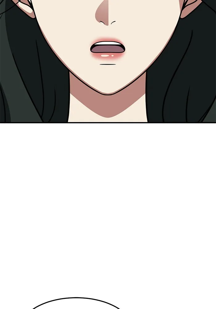 ช่วยเปลี่ยนฉันที ตอนที่ 254. ซีซัน 2 รูปที่ 104