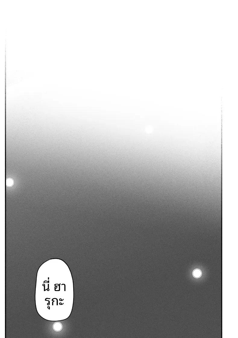 Doujin-Lc- อ่าน โดจิน มังฮวา เกาหลี ญี่ปุ่น จีน แปลไทย ซิงเกิลมัมรับงานป๋า (Special G) ตอนที่ 1 2 3 4 5 6 7 8 9 10 11 12 13 14 ฟรี ไม่มีโฆษณา อ่าน โดจิน Manhwa เกาหลี ญี่ปุ่น จีน เรามีครบ คัดมาให้เน้นๆ โดจิน 18+ รับประกันความฟินโดย  Doujin Lc