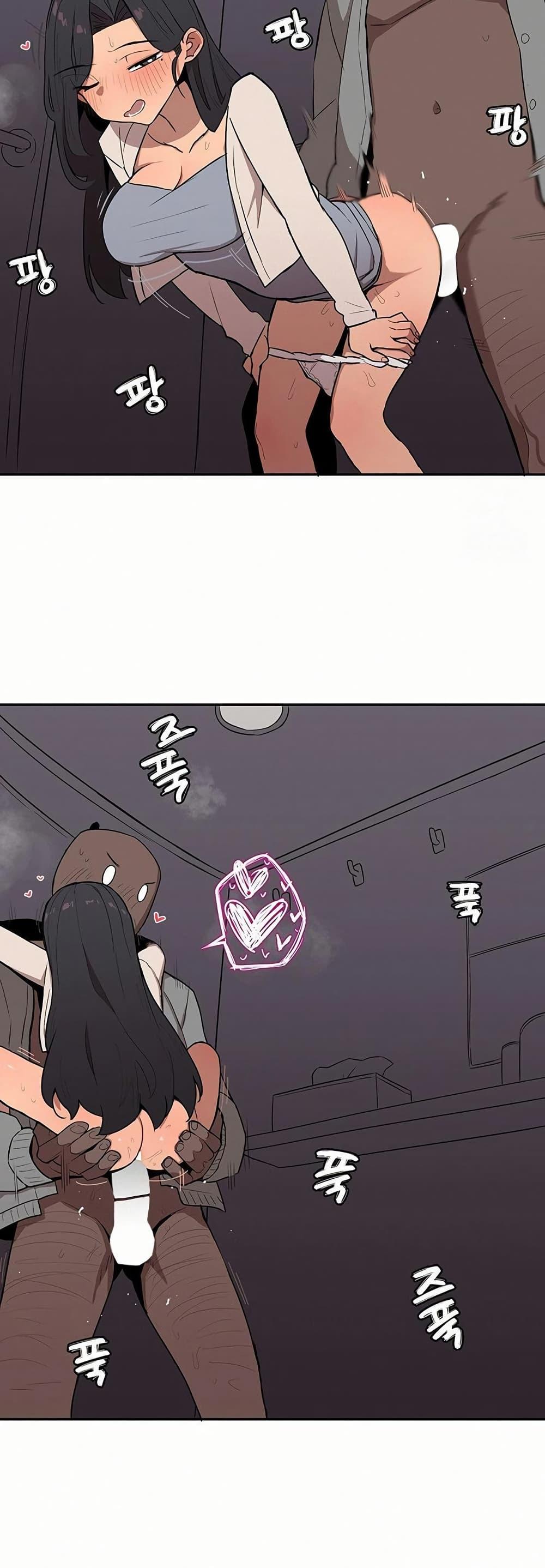 Doujin-Lc- อ่าน โดจิน มังฮวา เกาหลี ญี่ปุ่น จีน แปลไทย Noona and her BIG ตอนที่ 1 2 3 4 5 6 7 8 9 10 11 12 13 14 ฟรี ไม่มีโฆษณา อ่าน โดจิน Manhwa เกาหลี ญี่ปุ่น จีน เรามีครบ คัดมาให้เน้นๆ โดจิน 18+ รับประกันความฟินโดย  Doujin Lc
