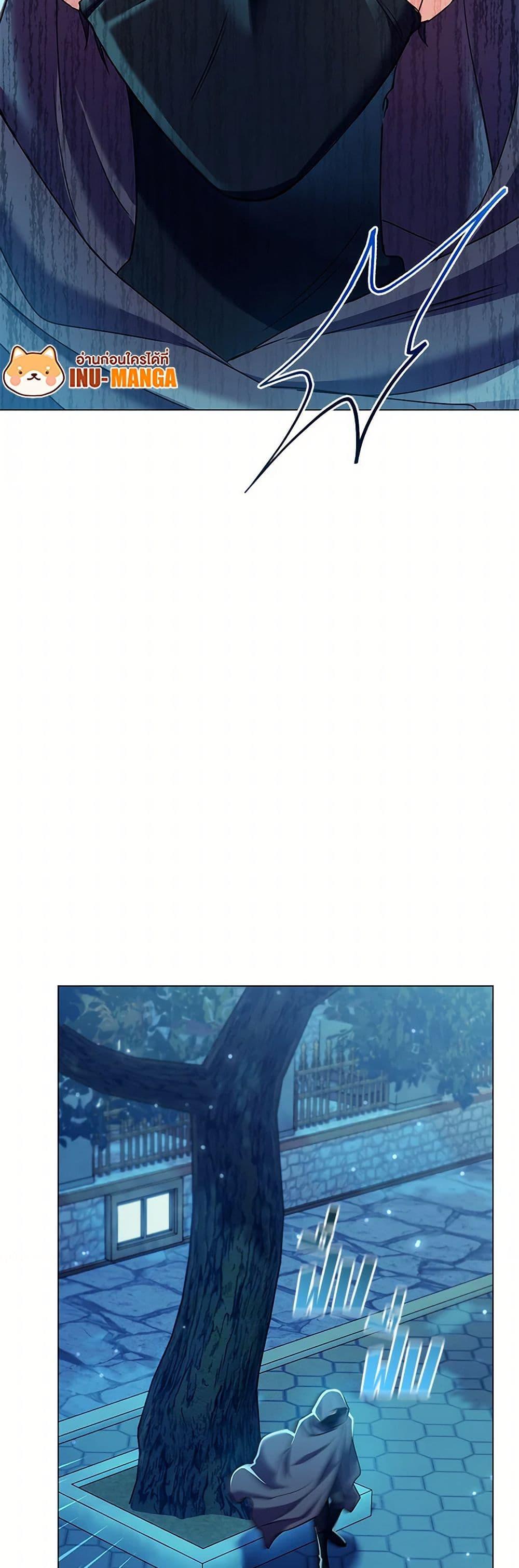 Manga-lc-com อ่านมังงะ อ่านการ์ตูน ออนไลน์ ฟรี Divorcing the Emperor ตอนที่ 1 2 3 4 5 6 7 8 9 10 11 12 13 14 ฟรี ไม่มีโฆษณา Manga-lc - อ่าน มังงะ อ่าน การ์ตูน ออนไลน์ อ่านมังงะ ฟรี