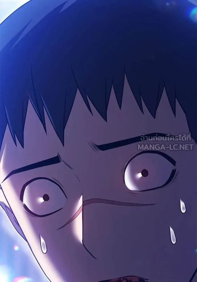 +99 ท่อนไม้ ตอนที่ 72 รูปที่ 158