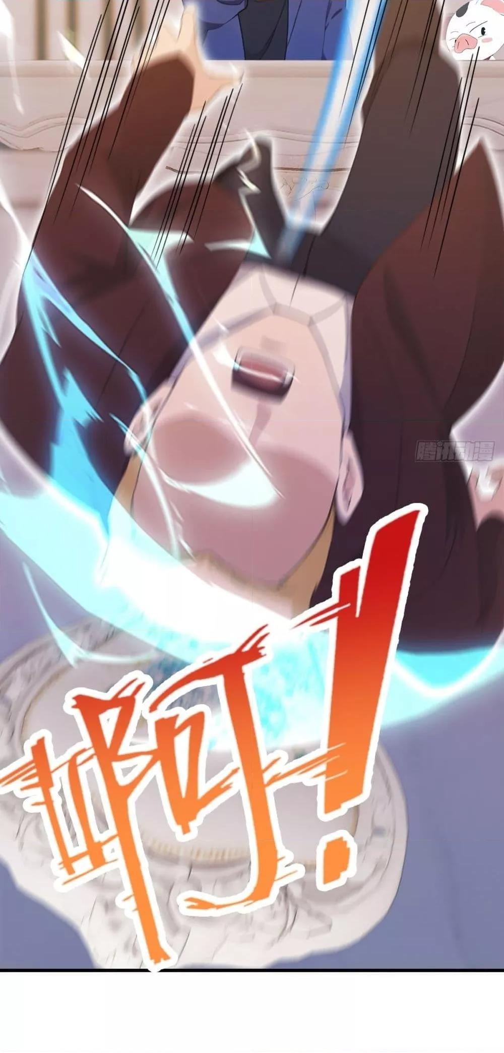 Manga-lc-com อ่านมังงะ อ่านการ์ตูน ออนไลน์ ฟรี MasterCultivat ตอนที่ 1 2 3 4 5 6 7 8 9 10 11 12 13 14 ฟรี ไม่มีโฆษณา Manga-lc - อ่าน มังงะ อ่าน การ์ตูน ออนไลน์ อ่านมังงะ ฟรี