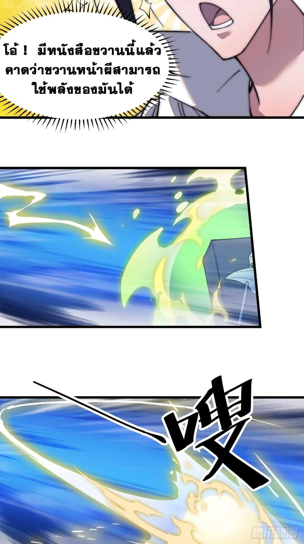 Manga-lc-com อ่านมังงะ อ่านการ์ตูน ออนไลน์ ฟรี It Starts With A Mountain ตอนที่ 1 2 3 4 5 6 7 8 9 10 11 12 13 14 ฟรี ไม่มีโฆษณา Manga-lc - อ่าน มังงะ อ่าน การ์ตูน ออนไลน์ อ่านมังงะ ฟรี