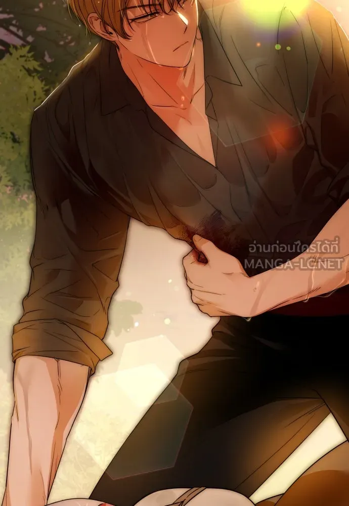 เลดี้มินต์ ตอนที่ 73 รูปที่ 144